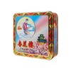 杏花楼嫦娥铁盒月饼800g/盒 商品缩略图3