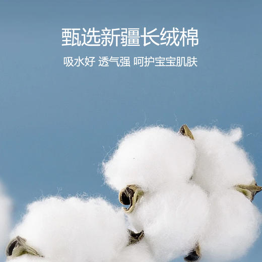 金号挂绳方巾YSJ6017 商品图1