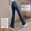 跃牌【健舞健美】系列 裸感瑜伽裤女新款高腰蜜桃提臀弹力运动裤6901 商品缩略图0