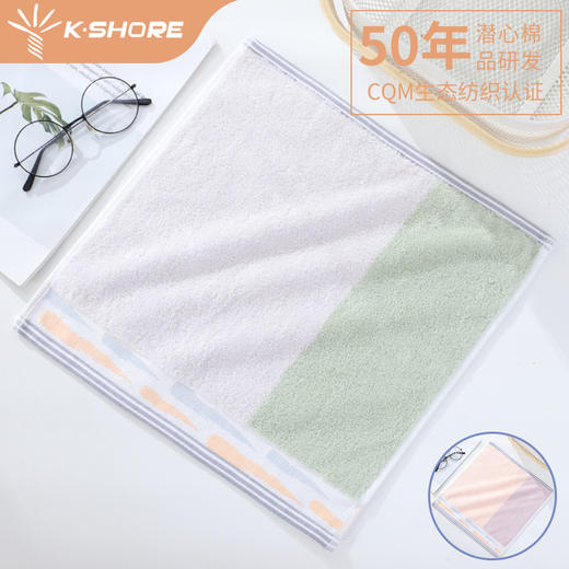 金号素雅无捻方巾GD6009 商品图7