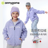 onmygame【考拉绒】男女童外套加厚超纤云感儿童上衣2024秋冬新款11 商品缩略图0