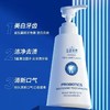 牙膏 益生菌美白去牙渍牙膏清新防臭深层清洁亮白按压式牙膏 商品缩略图4