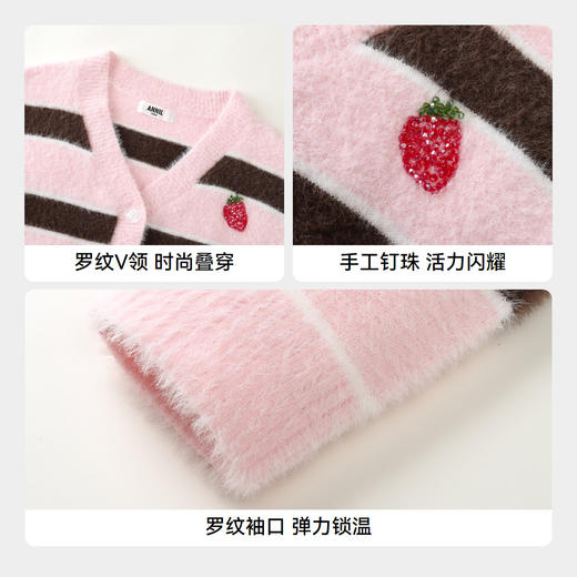 女童针织开衫秋季新款安奈儿童装EG434502 商品图4