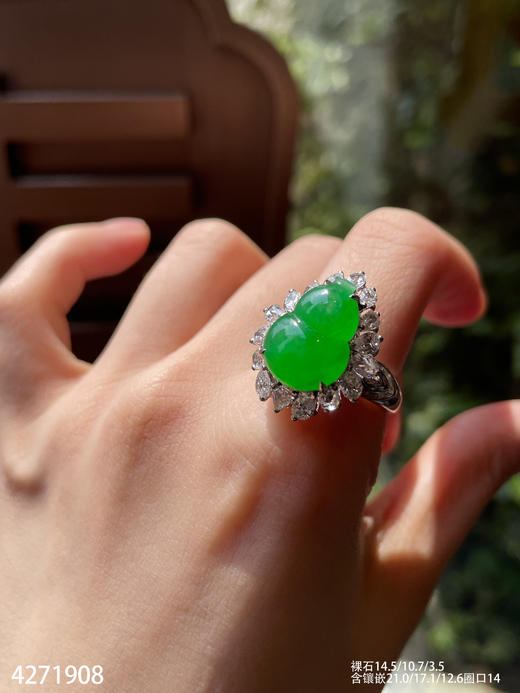 4271908，葫芦戒指。具体价格微信咨询 商品图5
