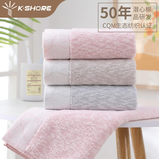 金号素雅加厚提锻毛巾GD1013 商品图3