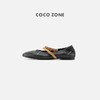 COCO ZONE 复古双带圆头百搭单鞋休闲一字扣女鞋CC2C2040 商品缩略图0