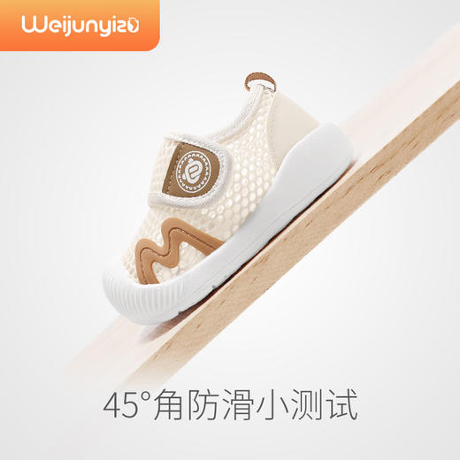 炜俊亿足学步鞋女宝宝网眼夏季婴儿鞋子软底男儿童网面凉鞋1一3岁 商品图3