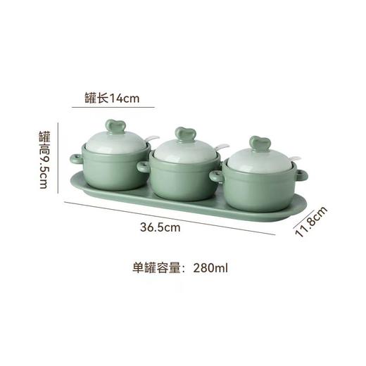 调料盒 商品图0