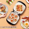 山本电饼铛多功能电饼铛30CM 商品缩略图1