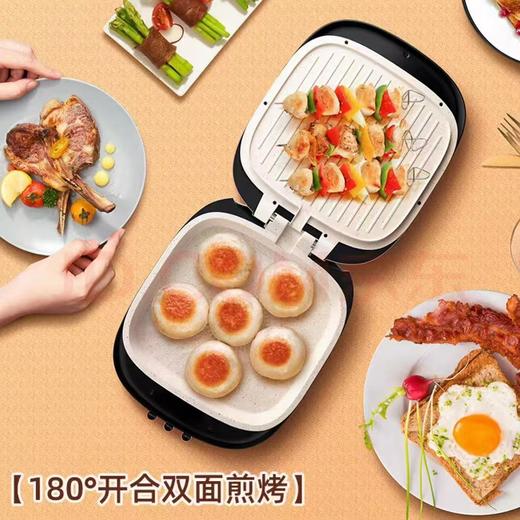 山本电饼铛多功能电饼铛30CM 商品图1