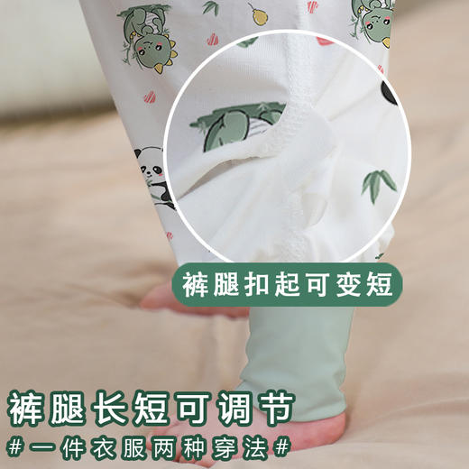 A类婴儿无骨纯棉长袖分腿睡袋男女宝宝四季卡通家居连体衣防踢被 商品图1