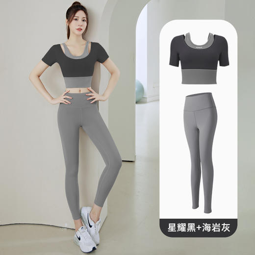 【套装】2024款女带胸垫跑步健身短袖运动上衣显瘦裸感紧身修身套装瑜伽服 商品图6