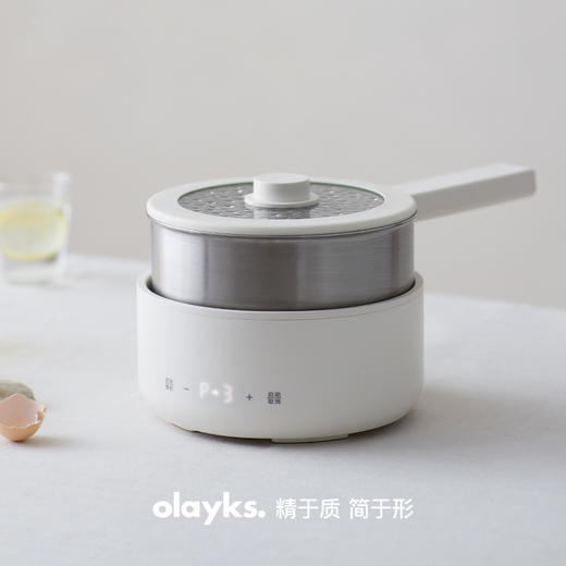 [屁侠推荐]olayks立时 2.5L不锈钢电煮锅 家用多功能分体式小型电炒锅 商品图2