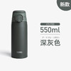 2024新款！日本膳魔师便携拉环运动保温杯男女水杯子JO400/JOS 550ml 商品缩略图9