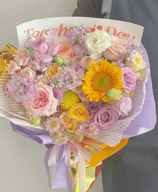 沐杏雨 谢师恩 · 花束 商品图1
