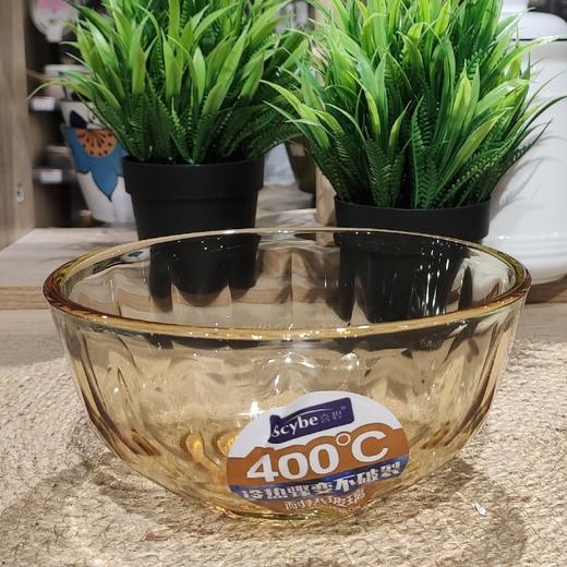 喜碧CMD0446洛斯-钻石耐热碗17cm（1 商品图0