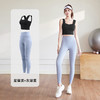 【套装】2024款蜜桃基础瑜伽套装防震固定中强度运动套装室内跑步健身套装 商品缩略图5