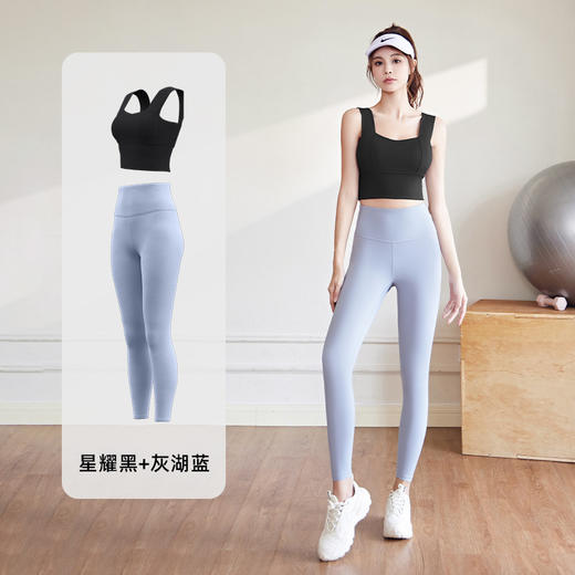【套装】2024款蜜桃基础瑜伽套装防震固定中强度运动套装室内跑步健身套装 商品图5