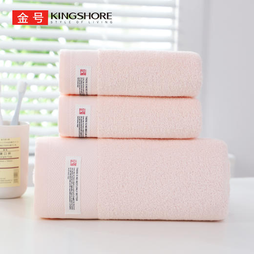 金号浴巾JY3009 商品图4