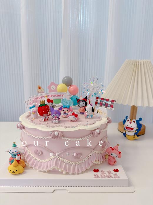 库洛米帕恰狗玩偶复古蛋糕（提前与微信客服确认玩偶库存）-低糖处理无添加 商品图1