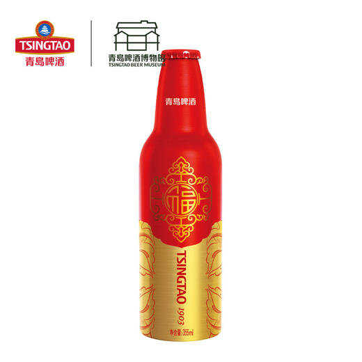 青岛啤酒鸿运当头  铝瓶限量版 355ml*12瓶 啤酒 青岛发货 商品图5