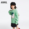女童圆领长袖针织衫冬季新款安奈儿童装EG444514 商品缩略图2