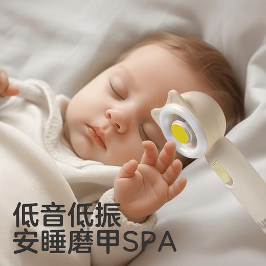 KUB可优比婴幼儿磨甲器新生儿指甲护理 商品图4