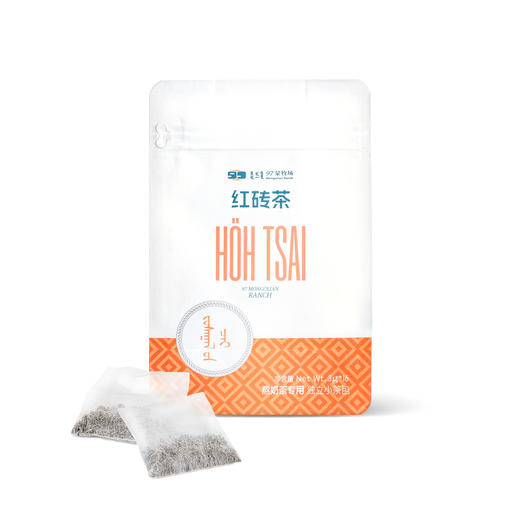 熬奶茶专用｜青砖茶 红砖茶 3g*16包 独立小茶包 商品图1
