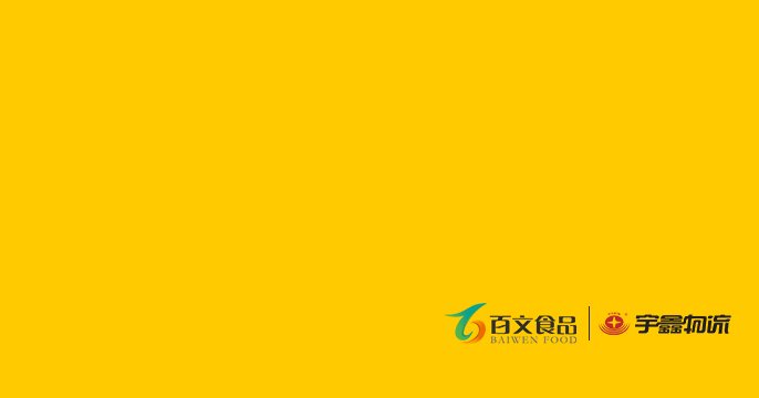 【权益卡】宇鑫物流送货上门【月卡】【607】