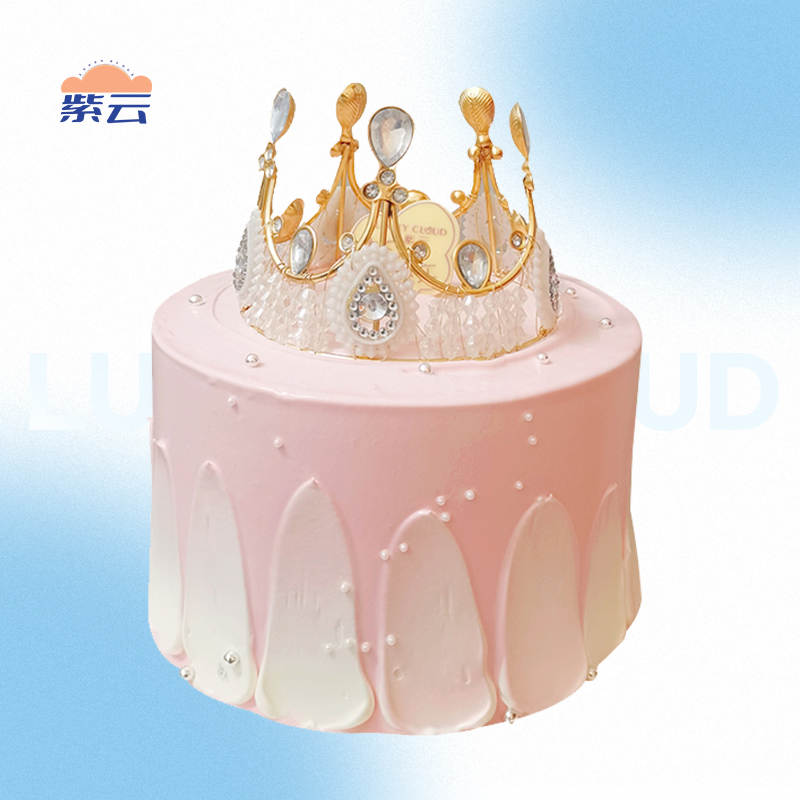 女款丨皇冠蛋糕（粉）