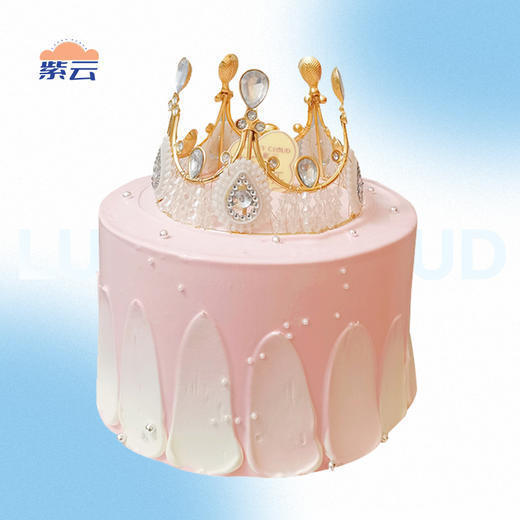 女款丨皇冠蛋糕（粉） 商品图0