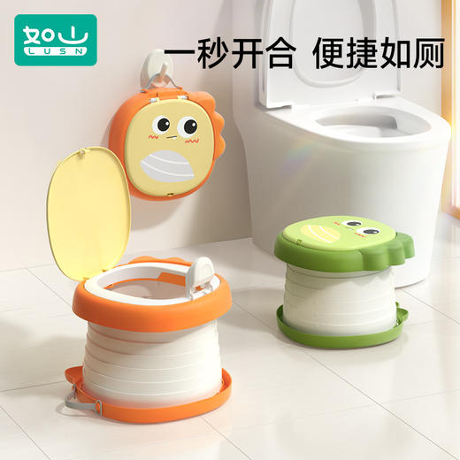 如山儿童外出折叠小马桶凳便携式小孩尿壶男女宝宝旅行车载坐便器 商品图0
