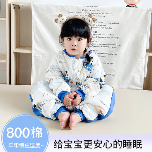A类婴儿秋冬季国潮风分腿睡衣男女宝宝拉链式多功能防踢被 商品图3
