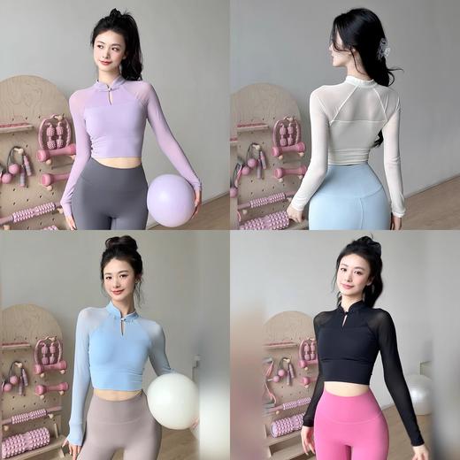 YOGACODE【火树银花系列】2024 网纱瑜伽服长袖带胸垫修身柔美运动罩衫DWLS142002 商品图2
