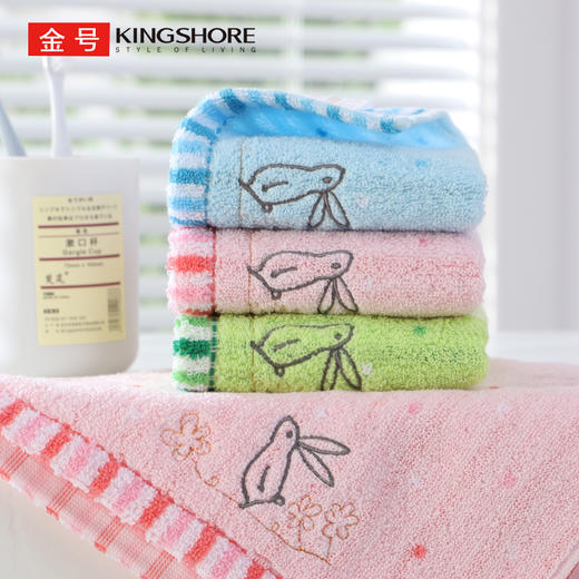 金号儿童毛巾JYT1201 商品图1