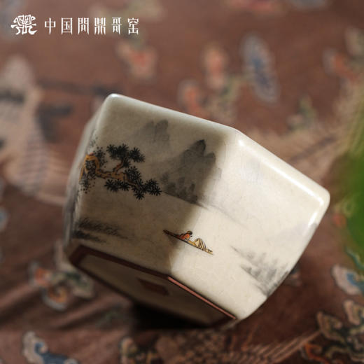 问鼎哥窑碎玉系列传世款静空杯（山水） 商品图1