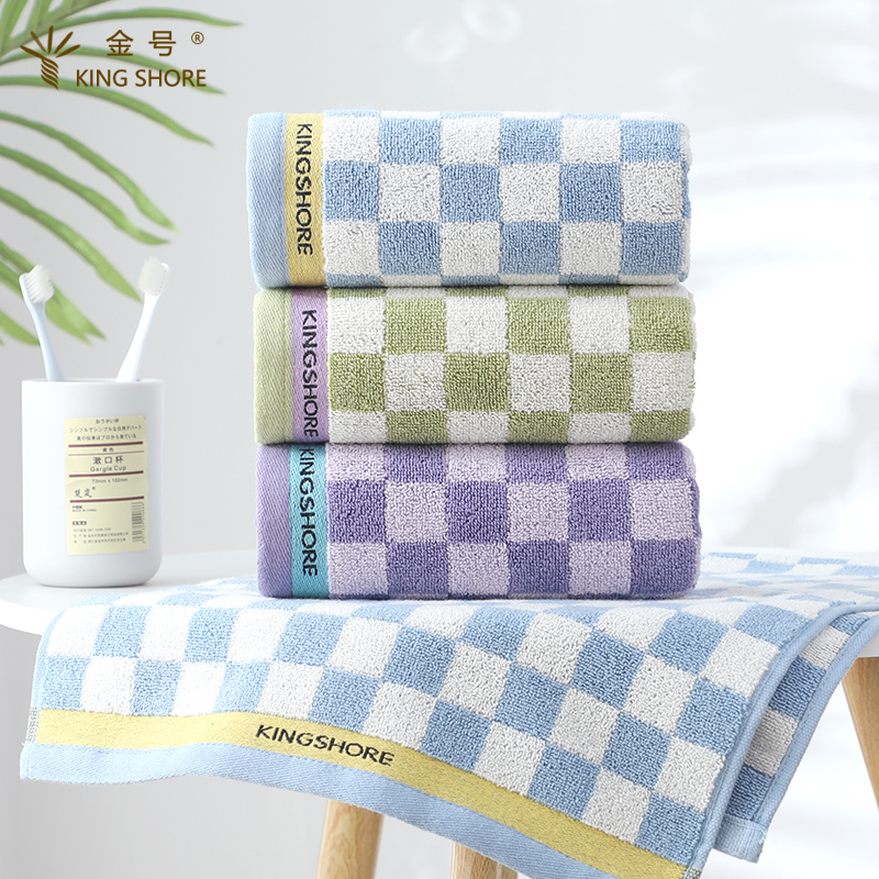金号英伦格加厚毛巾LH1341
