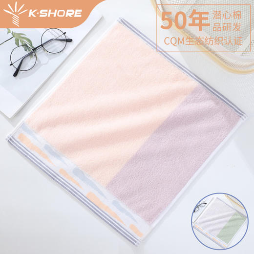 金号素雅无捻方巾GD6009 商品图6