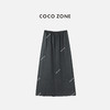 COCO ZONE 100棉时尚纯色显瘦松紧腰半身裙CC2C1643 商品缩略图0