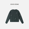 COCO ZONE 秋季圆领套头卫衣宽松显瘦长袖上衣CC2C2031 商品缩略图1