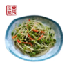 香辣黑豆苗炒肉丝(份) 商品缩略图0