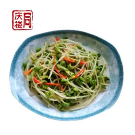 香辣黑豆苗炒肉丝(份)