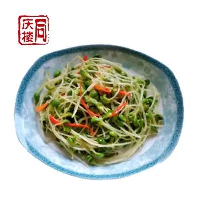 香辣黑豆苗炒肉丝(份) 商品图0