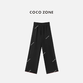 COCO ZONE 100棉时尚松紧腰休闲裤撞色直筒裤CC2C1563