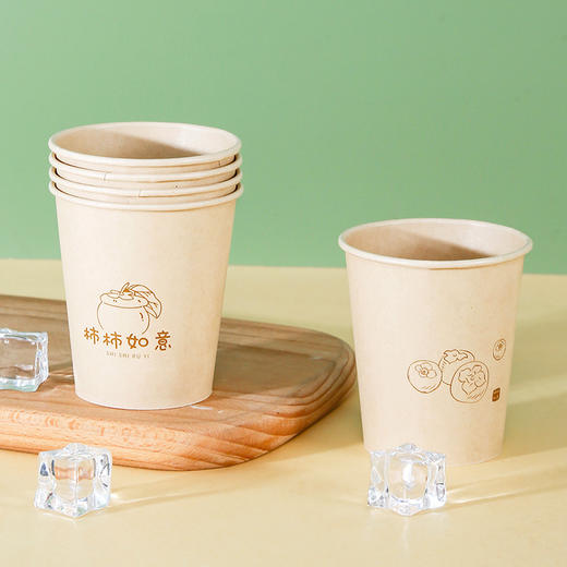 「100只装！商超同款」一次性杯子竹纤维纸杯 居家日用9盎司热饮杯本色纸杯加厚茶杯餐饮用具 商品图1