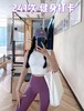 点此购买 lululemon丨Align女士运动高腰紧身裤 my 296313 商品缩略图13