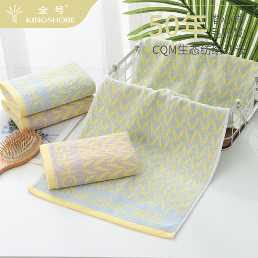 金号毛巾JY1608 商品图7