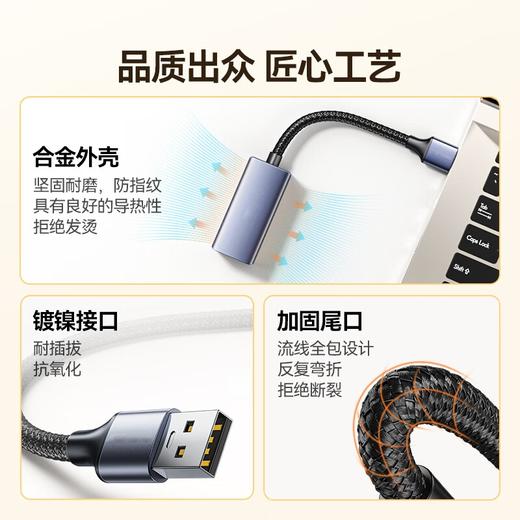 爆款&热销【USB@网卡】免驱USB网卡有线usb转网线接口外置RJ45网卡转换器千兆网卡typec转网口台式机笔记本电脑USB转网口网线转换器 商品图9