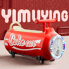 （送礼就送易拉罐扭扭车）儿童扭扭车防滑静音玩具周岁礼 商品缩略图0