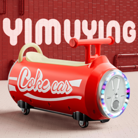 （送礼就送易拉罐扭扭车）儿童扭扭车防滑静音玩具周岁礼